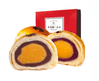 【爆款】酥之派馅中馅肉松麻薯蛋黄酥 4个装，特价再减5刀只要24